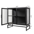 Vitrine